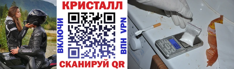 купить закладку Междуреченск АМФ 98%