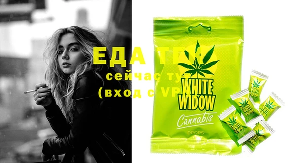 прущая мука Алзамай