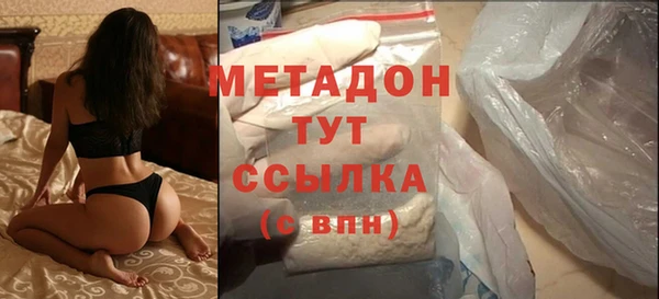 мяу мяу мука Алексеевка