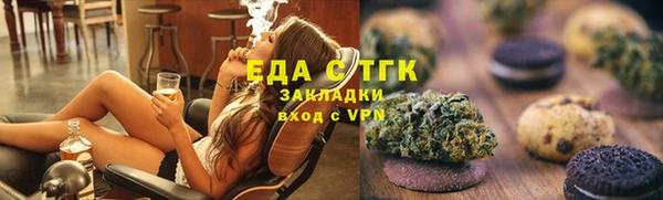 прущая мука Алзамай