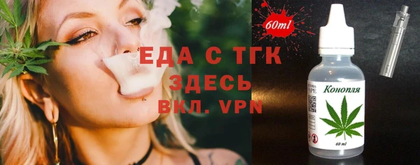 мяу мяу мука Алексеевка