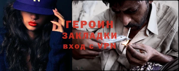 MDMA Нягань