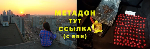 мяу мяу мука Алексеевка