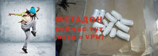 mix Нязепетровск