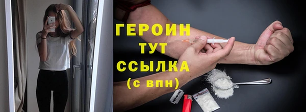 mix Нязепетровск