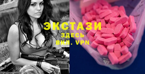 прущая мука Алзамай