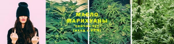 MDMA Нягань
