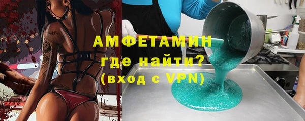 мяу мяу мука Алексеевка