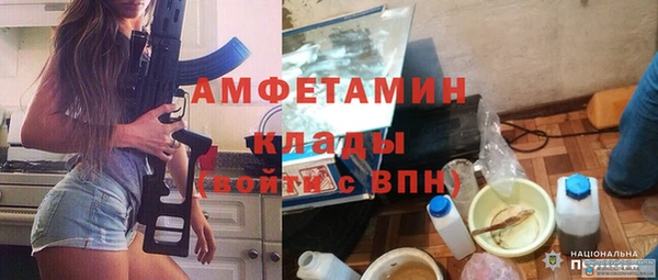 мяу мяу мука Алексеевка